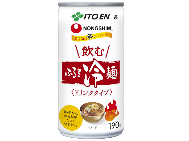 Ito En releases drinkable cold ramen in Japan