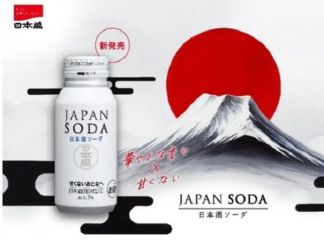Sparkling sake in a can seeks to solve a problem that sometimes keeps sake off the dinner table