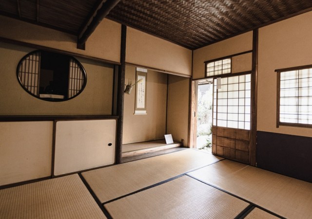 Kyoto to introduce “empty residence tax” for trip homes and unused houses