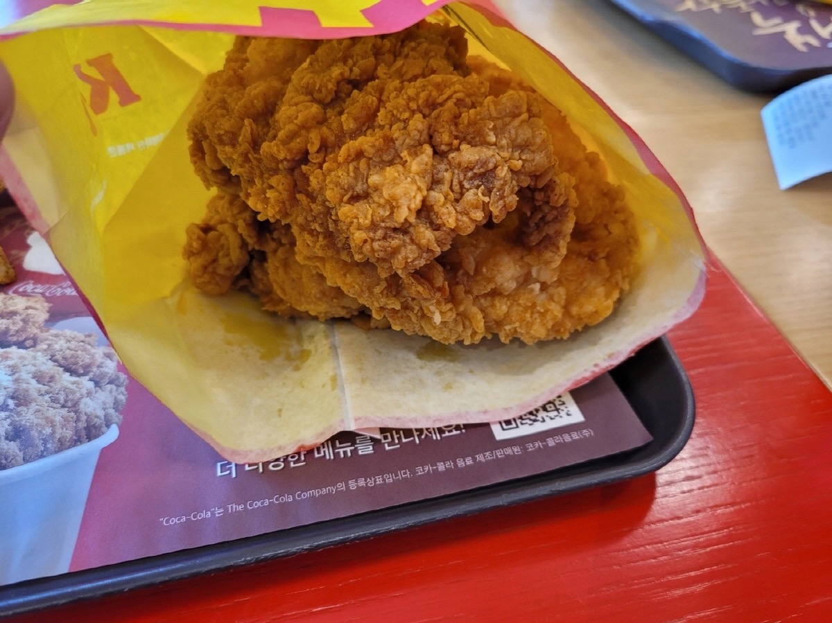 KFC releases the Zinger Triple Down in Korea 【Taste Test】 | LaptrinhX ...