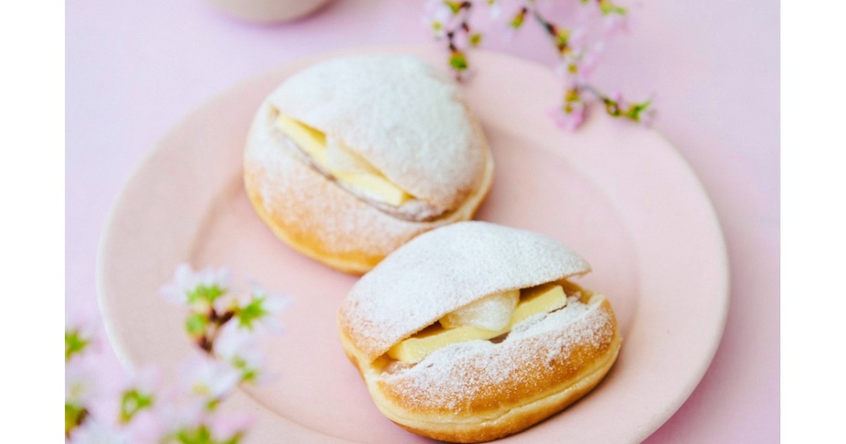 クリスピー・クリームの新しいサクラ ドーナツは、日本で 1 か所だけで販売されています。