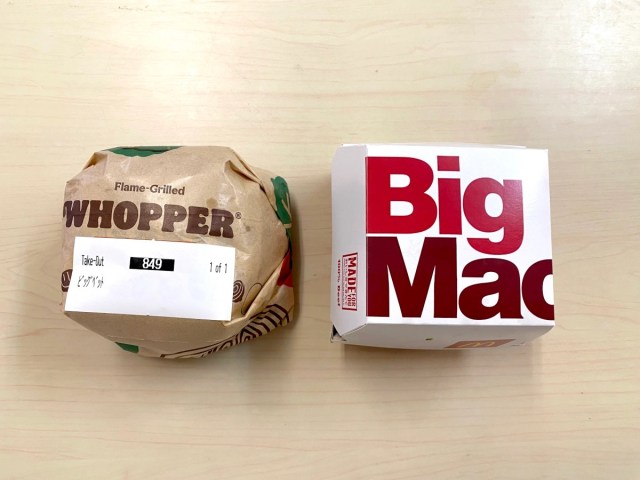 McDonald's Japan Burger King Big Mac new limited edition menu exclusive taste test fast food review news photos 