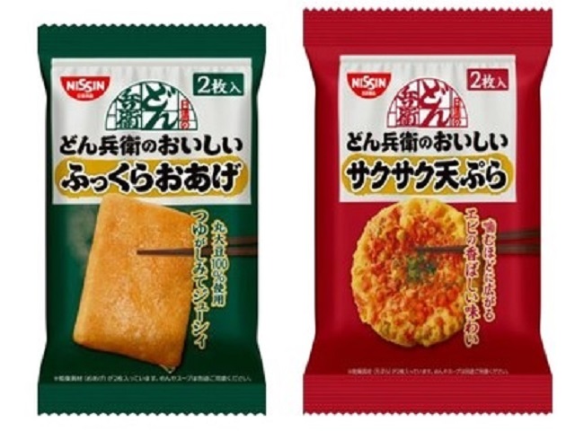 Instant tempura and abura-age from Cup Noodle maker Nissin coming to power up your noodle meals