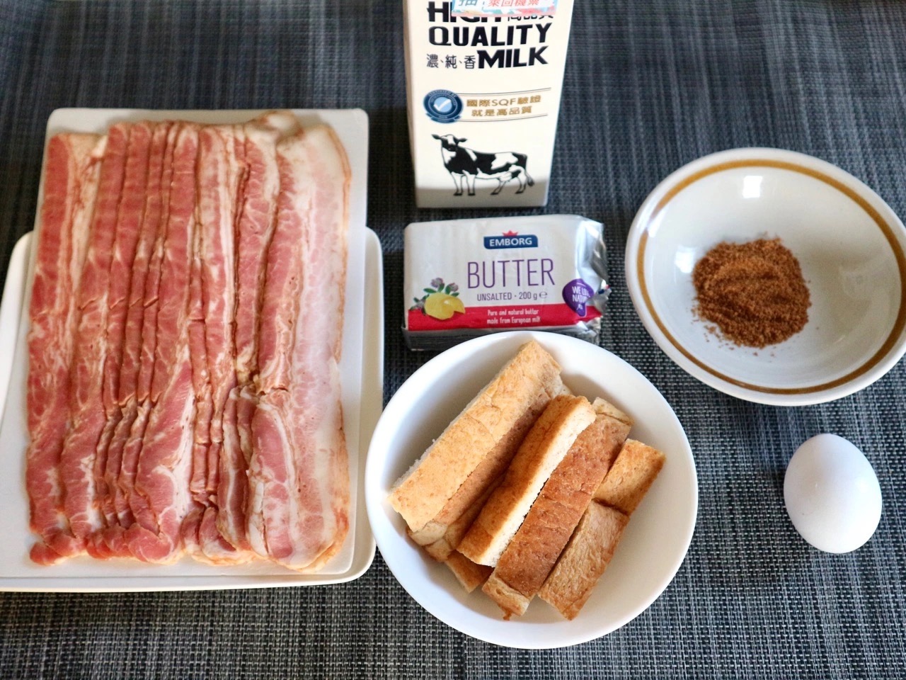 Nikka Whisky’s recipe for Bacon French Toast turns bread crusts into