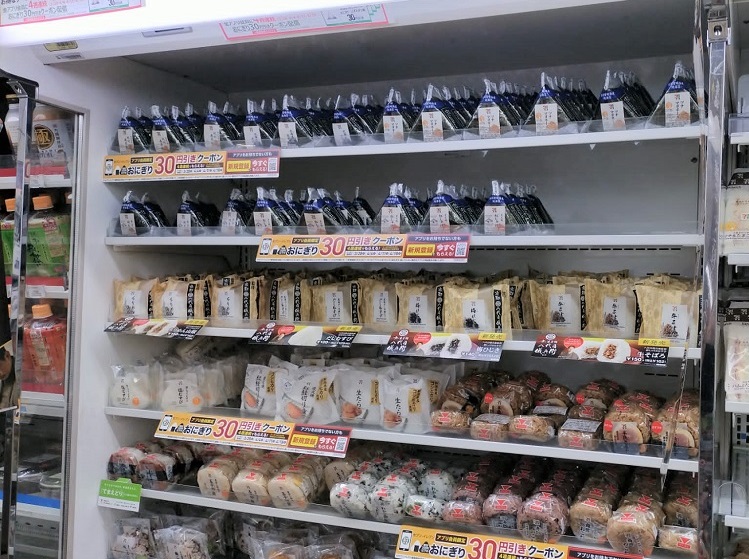 The surprising semisecret ingredient in many Japanese convenience