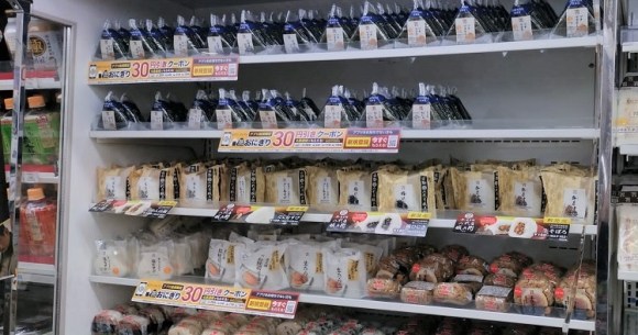 The surprising semi-secret ingredient in many Japanese convenience ...