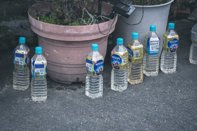 Man in Nagoya can’t be bothered to use dorm bathroom, brings bottles of his pee to work instead