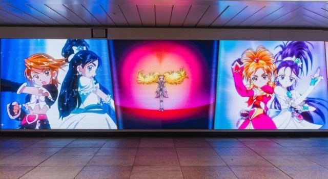 For-adults PreCure anime could be on the way this year, trademark filing suggests