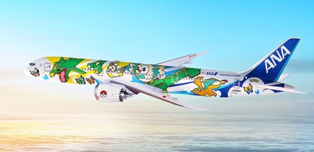What better way to fly to Japan than on the brand-new Pikachu Jet?
