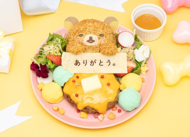 Rilakkuma Cafe opening in Harajuku to celebrate relaxing bear’s 20th anniversary【Photos】