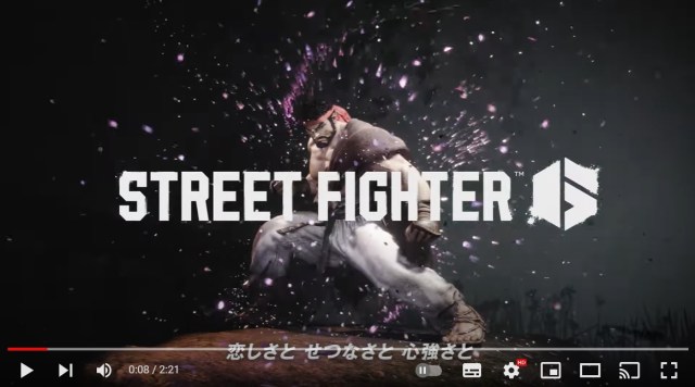Street Fighter 6 throws fierce punch of ‘90s nostalgia, brings back anime movie theme song【Video】