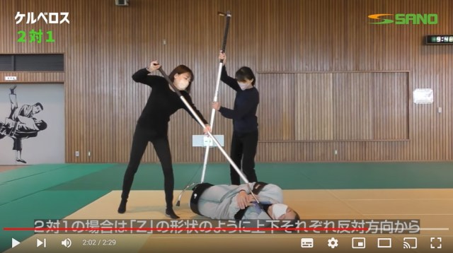 Japanese security polearm maker’s takedown videos are crazy, products look crazy effective【Vids】