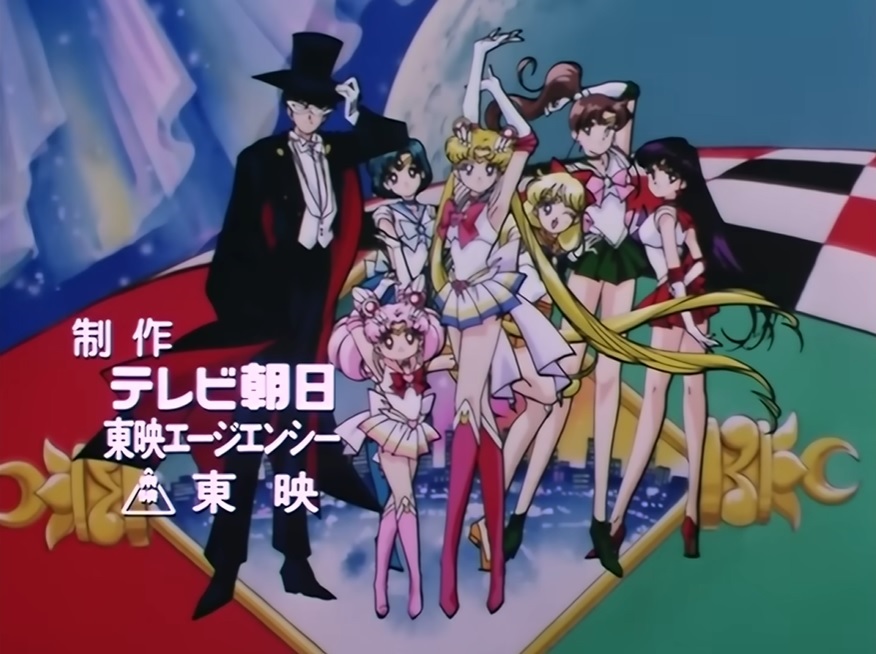 Sailor Moon SuperS and Sailor Stars go free to watch on
