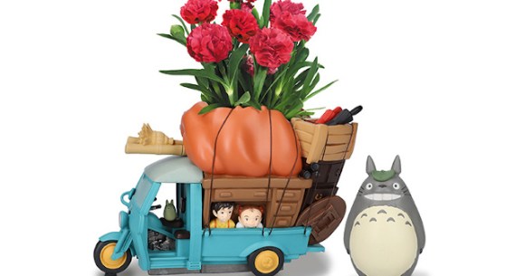 Studio Ghibli Postcard Pom Poko Shoukichi Giving Flowers to Okiyo