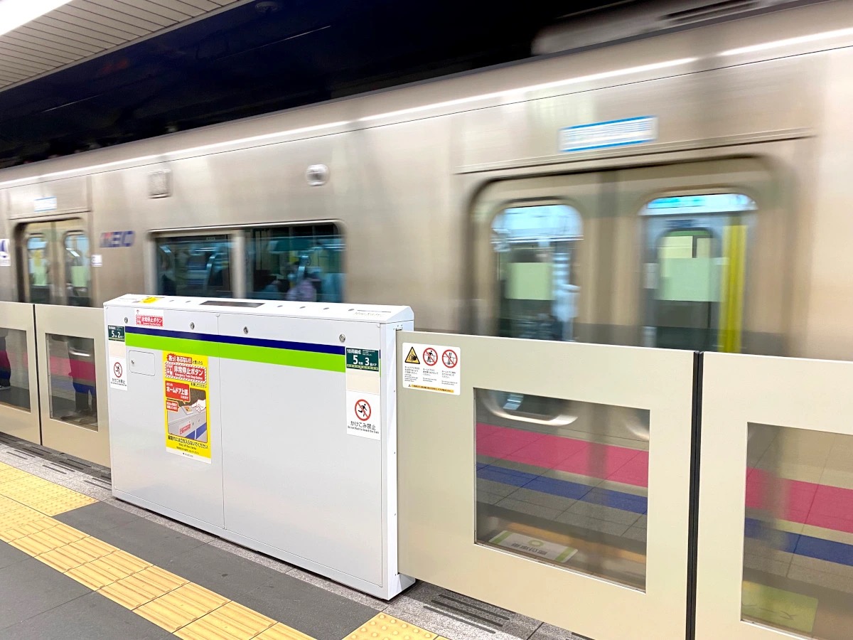 Mask rules in Japan have changed…so are people still wearing them