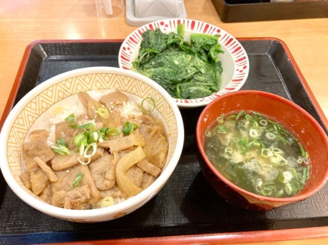 A meatless beef bowl? We try a plant-based meal at Sukiya in Taiwan