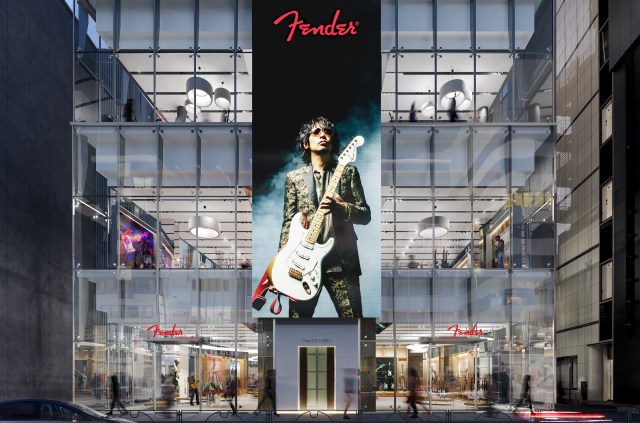 Fender to open first-ever flagship store in Harajuku this summer