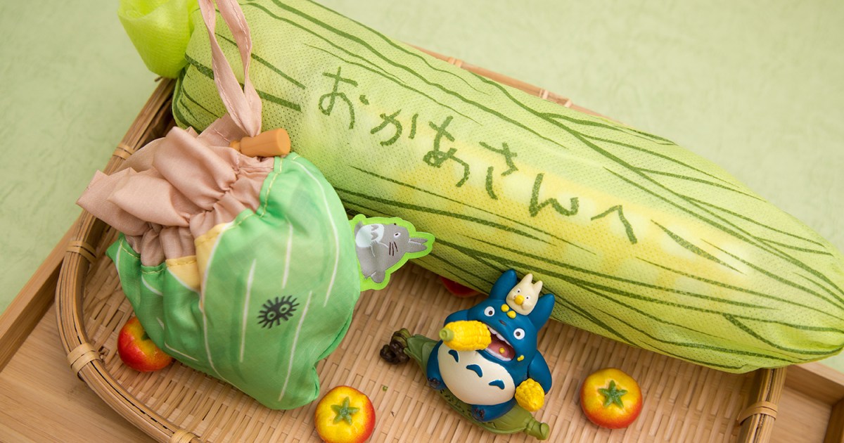 Studio Ghibli's Mother's Day corn set is a heartwarming gift for Totoro fans - Vimarsana News