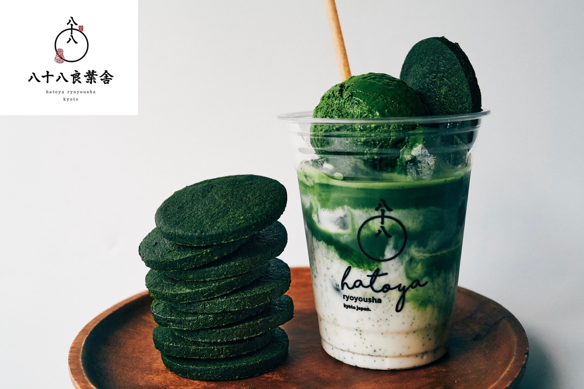 Japan's new 2,500-yen Ultimate Matcha Latte Float takes green tea to a ...