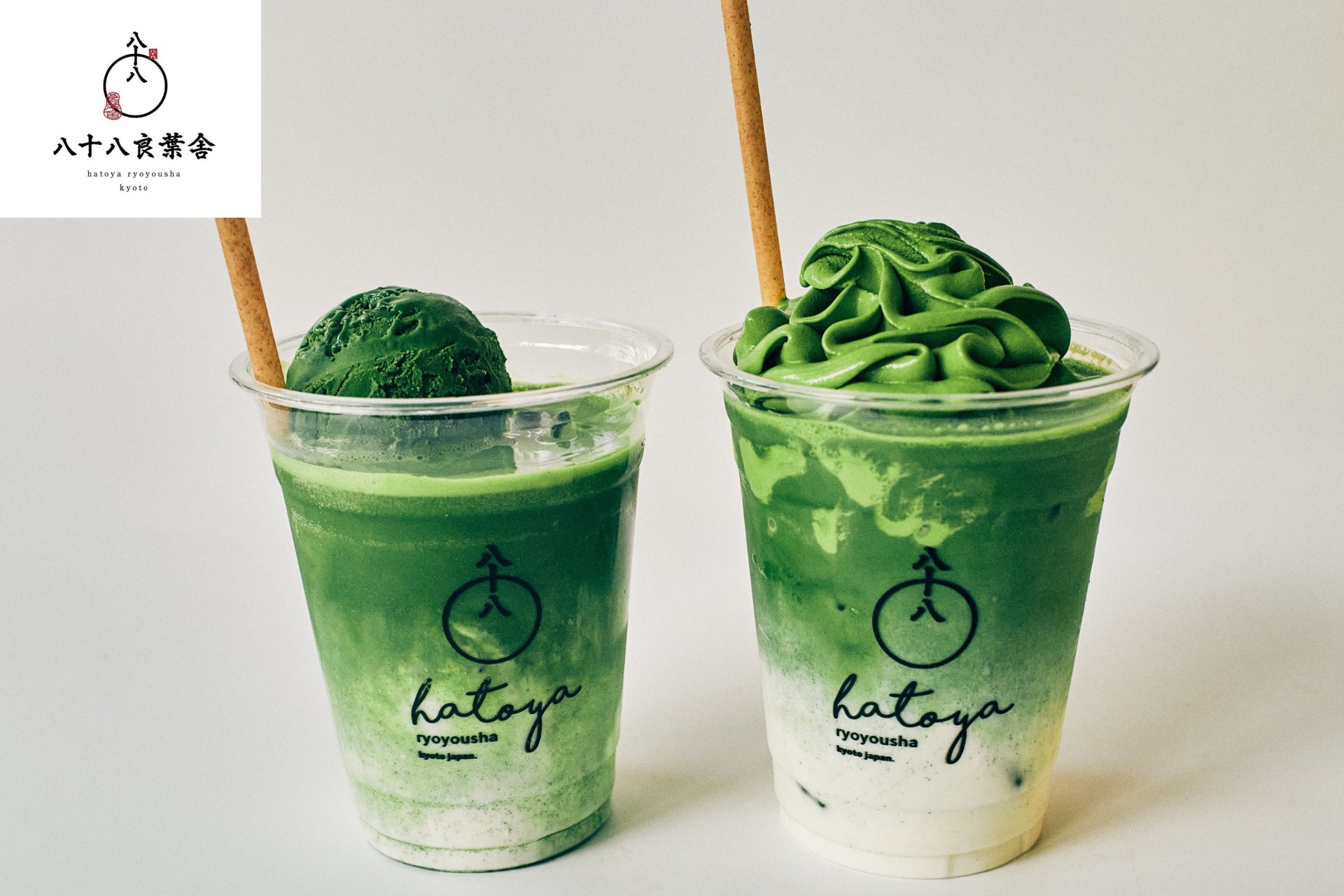 Japan’s new 2,500yen Ultimate Matcha Latte Float takes green tea to a