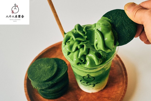 Japan’s new 2,500-yen Ultimate Matcha Latte Float takes green tea to a whole new level