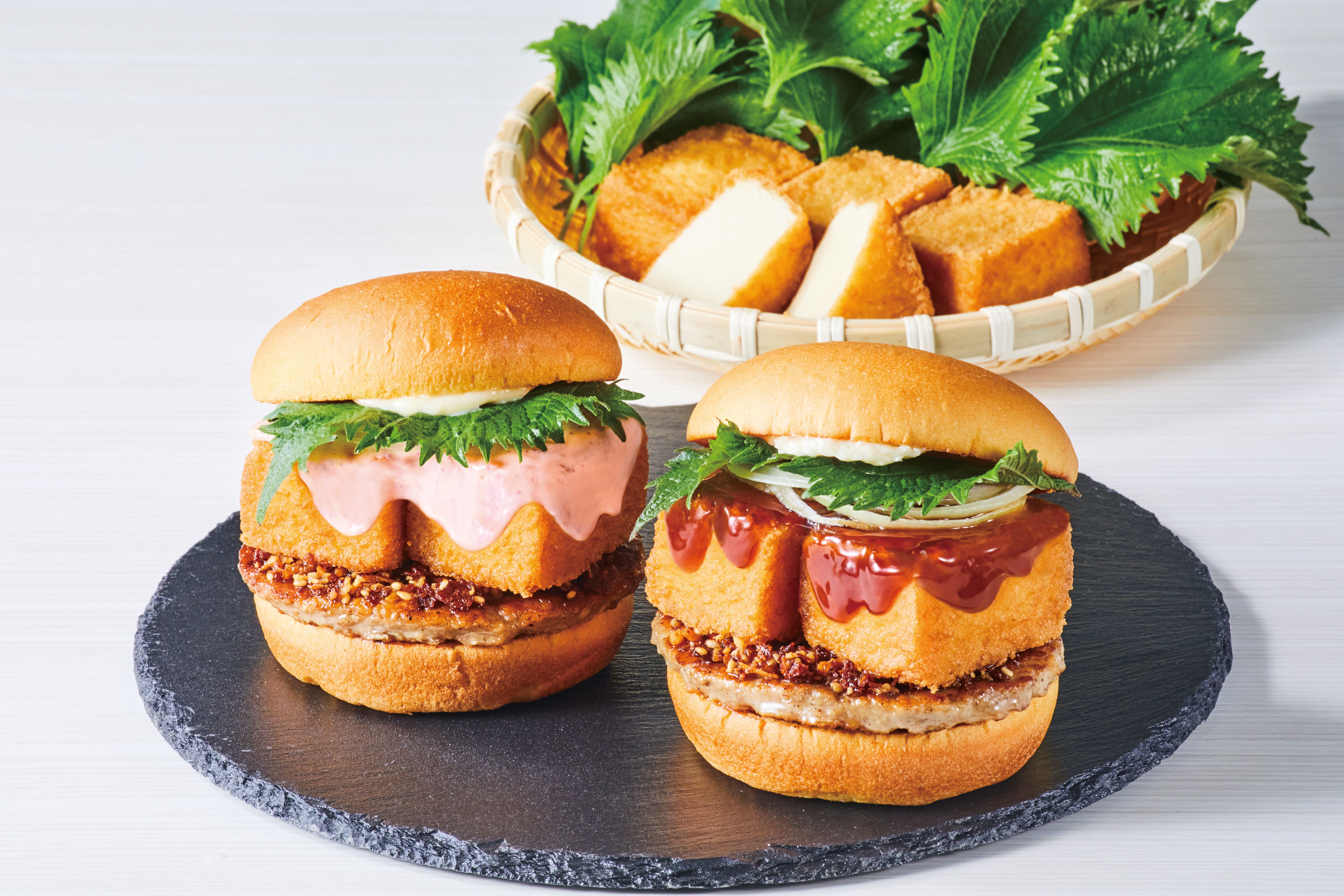 Japanese burger chain releases epic tofu burgers, designed