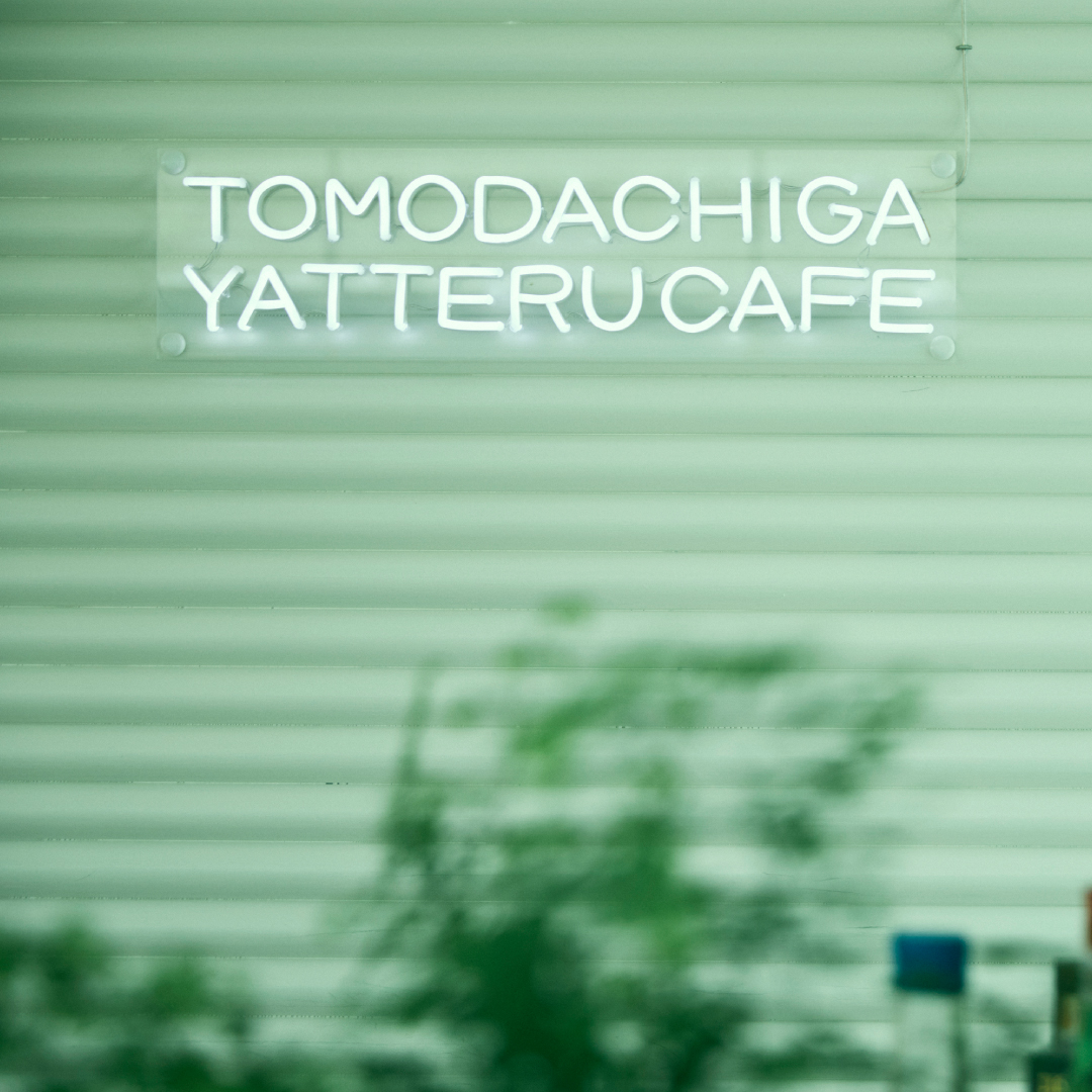 Move aside, maid cafes — this Tokyo cafe has actors who pretend to be