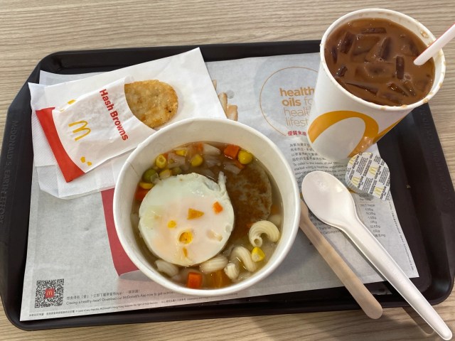 McDonald’s breakfast menu in Hong Kong is like nothing we’ve ever seen in Japan