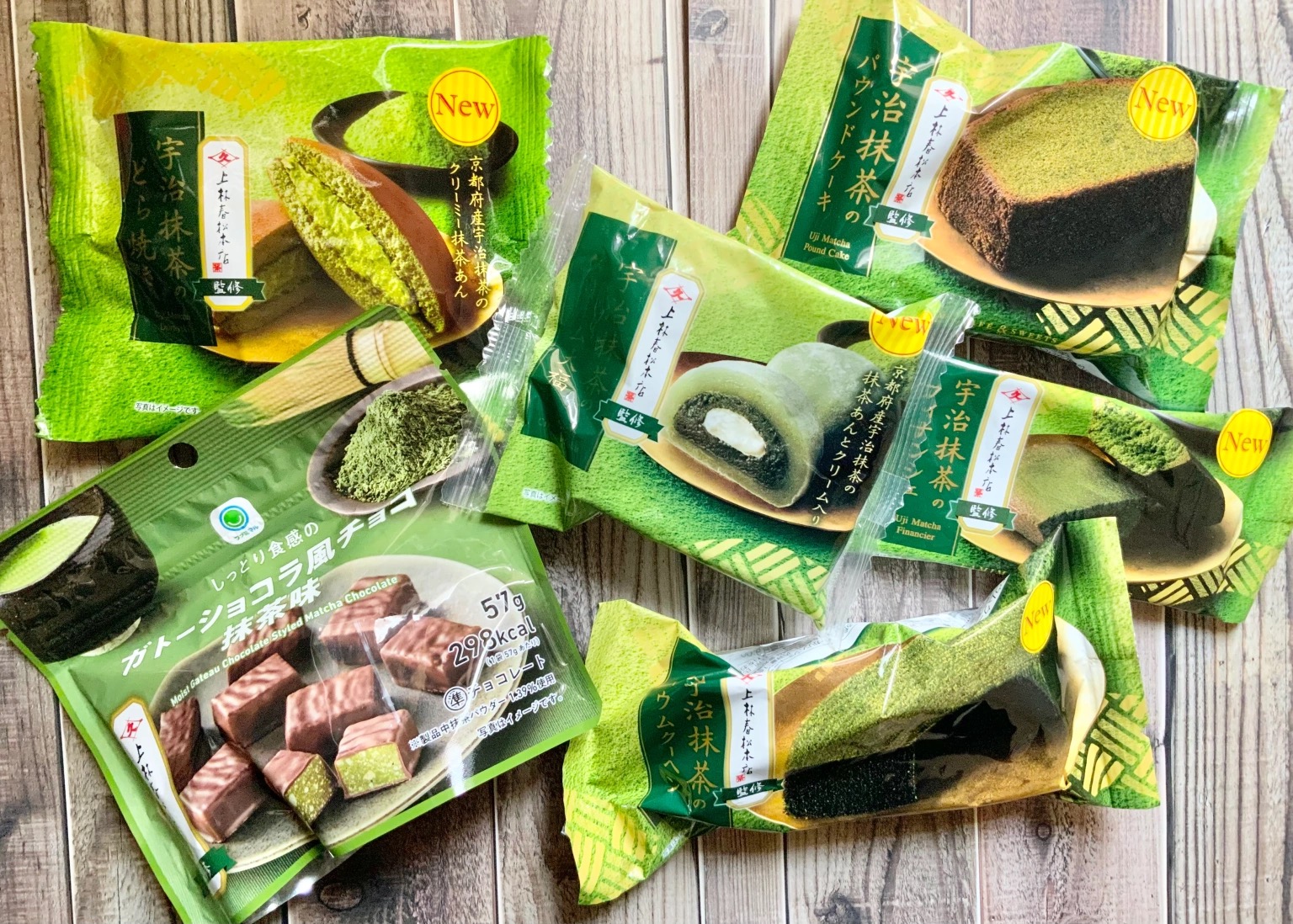 japanese-convenience-store-chain-s-new-matcha-sweets-are-heaven-for