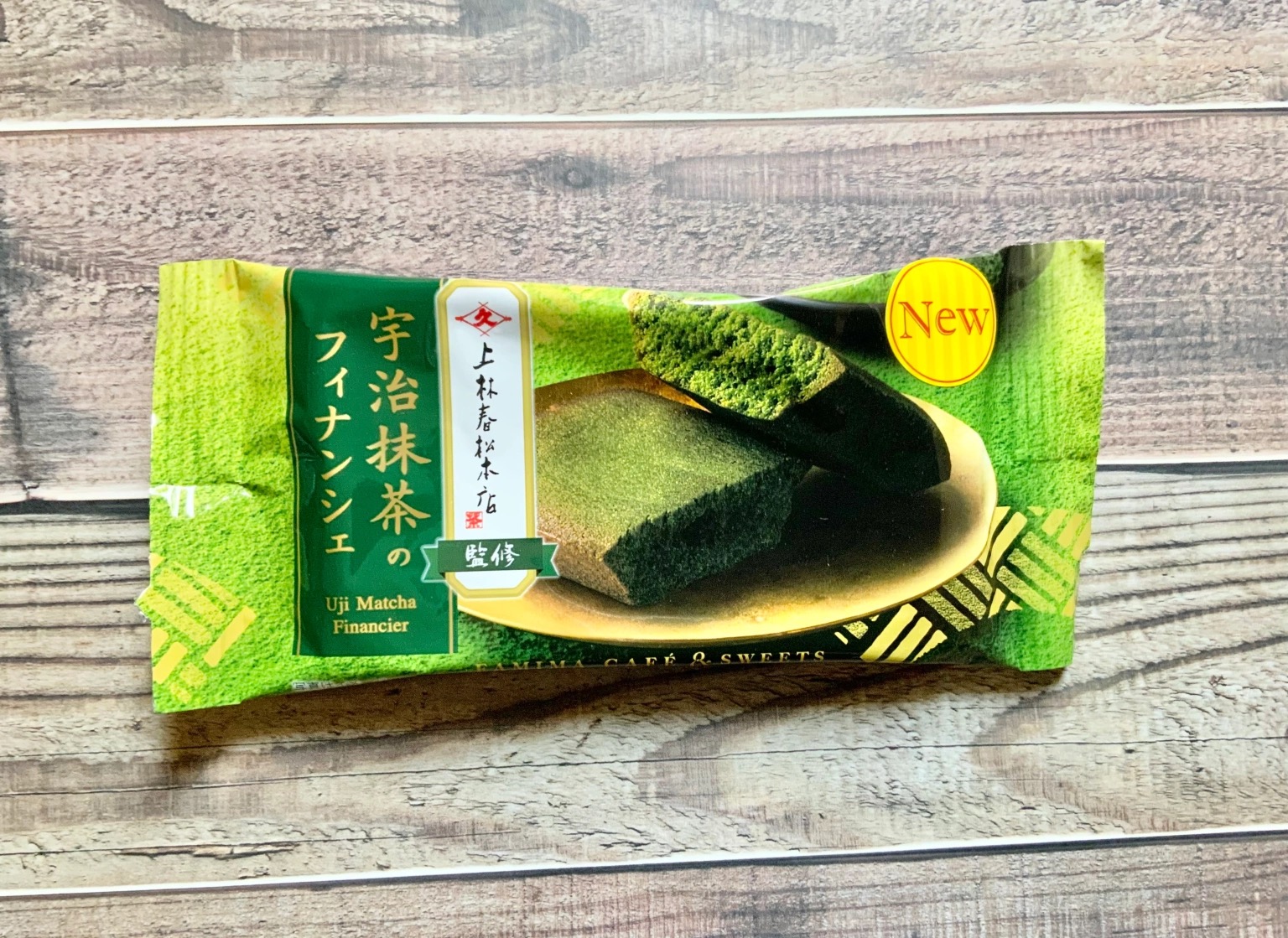 japanese-convenience-store-chain-s-new-matcha-sweets-are-heaven-for