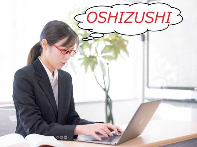 Sushi key cover capsule toys remind you of Japan’s oft-forgotten delicious oshizushi at each push