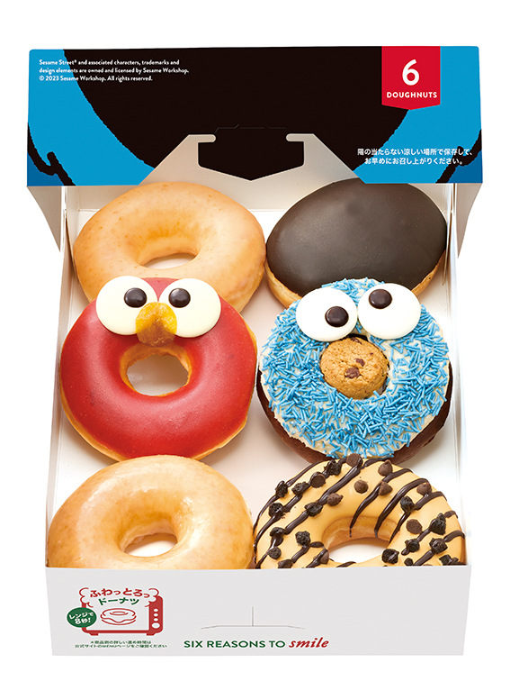 Krispy Kreme Japan’s new Sesame Street doughnut range includes…wasabi