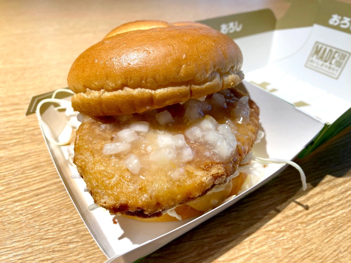 One Piece x McDonald’s Japan collaboration burgers Does the treasure