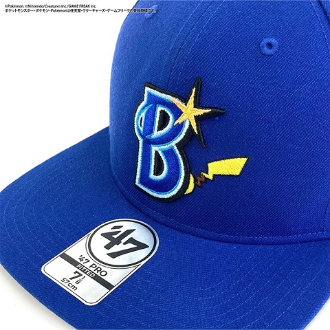 Yokohama dena best sale baystars hat