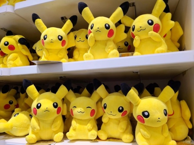 No Two Pikachu Are Alike In This Great New Pokémon Plushie Line