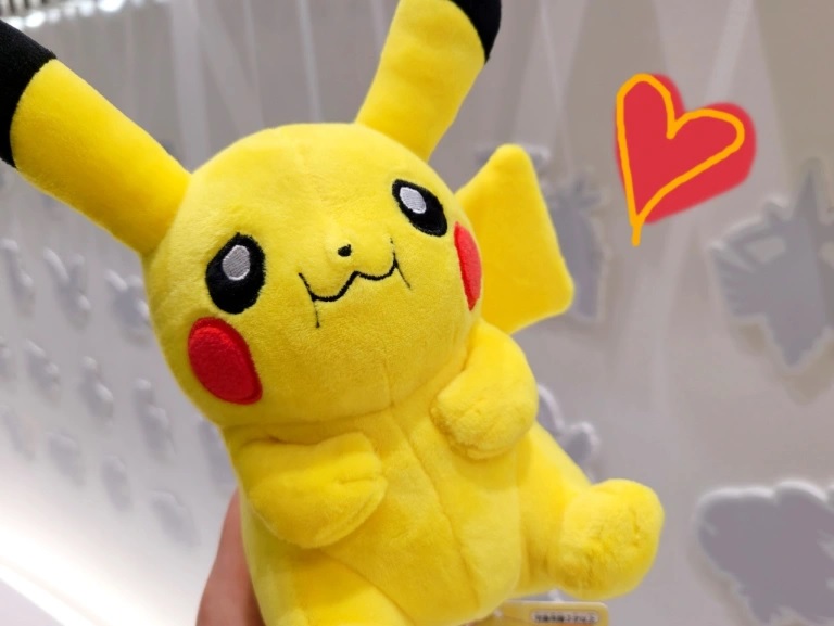 Where can i buy deals pikachu stuffed animal