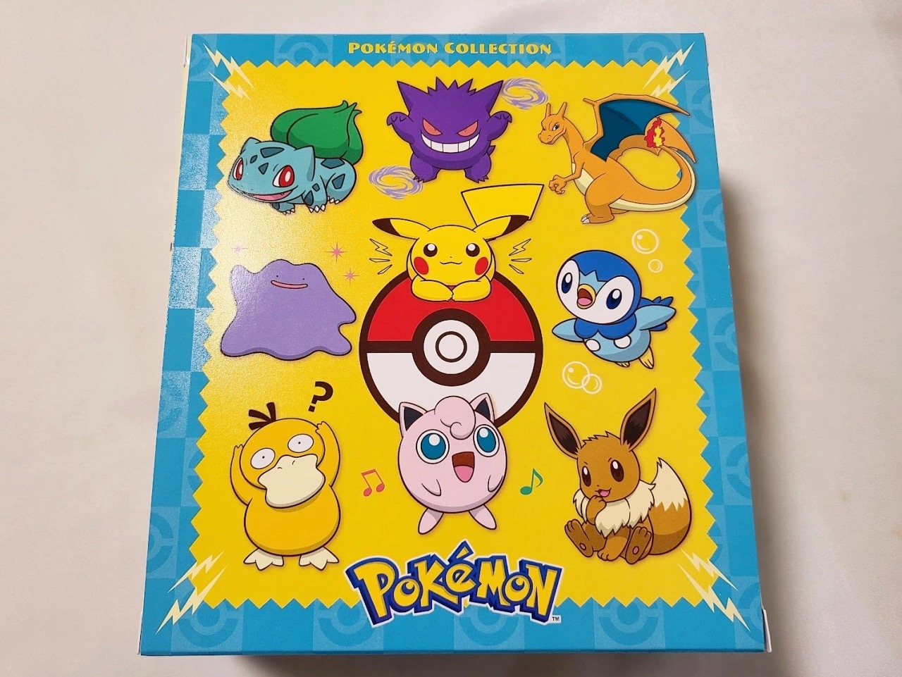 Pokémon cakes appear in Japan, but there’s something odd about the ...