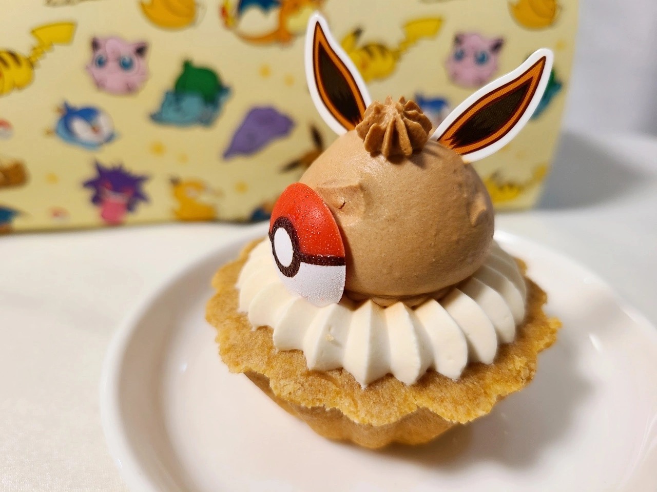 DUDE FOR FOOD: Gotta Eat 'Em All: The New Pokemon Cakes at Boulangerie22