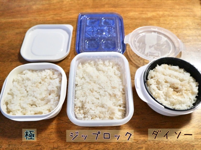 Don’t throw out leftover rice! Testing to find the best rice freezing/microwaving container