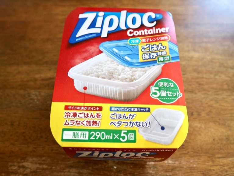 Don’t throw out leftover rice! Testing to find the best rice freezing ...