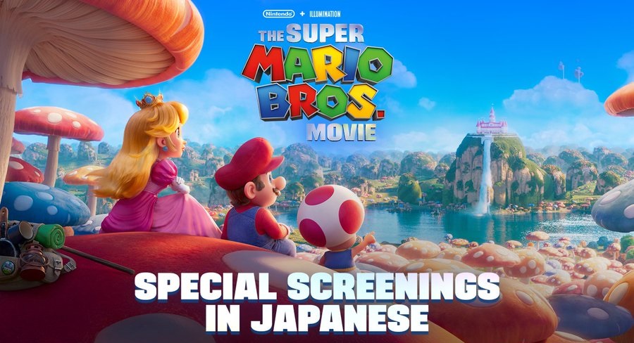 Super Mario Bros Movie Gets Japanese Dub Screening In North America Soranews24 Japan News