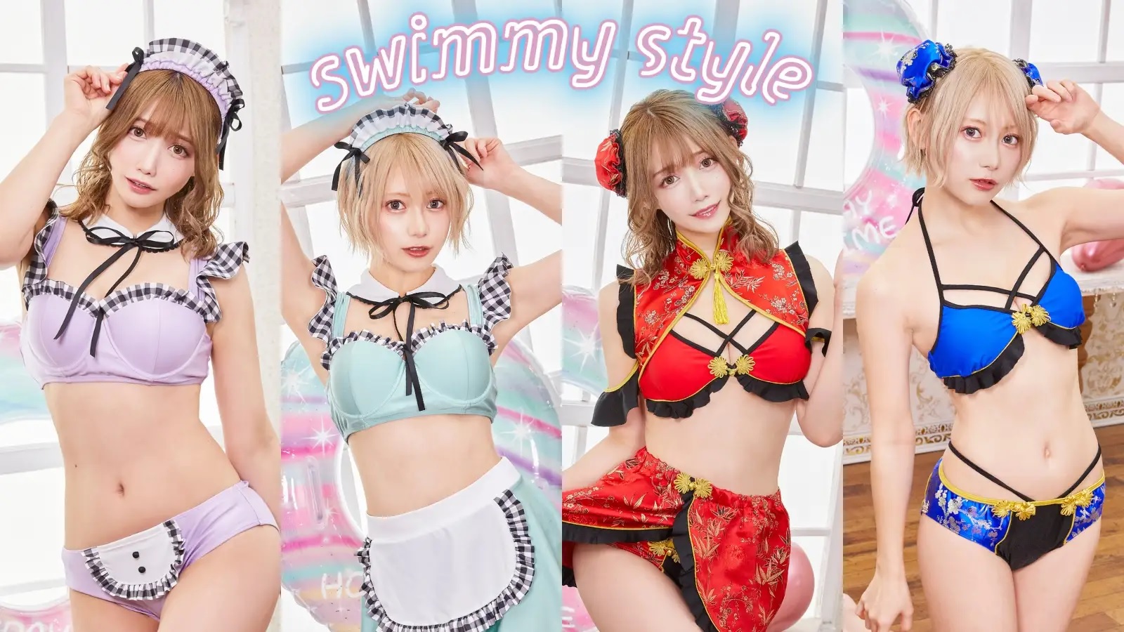 Tokyo cosplay company releases cosplay swimsuits in time for