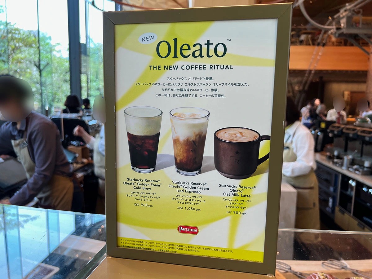 starbucks-oleato-in-japan-staff-note-reveals-the-best-thing-to-drink