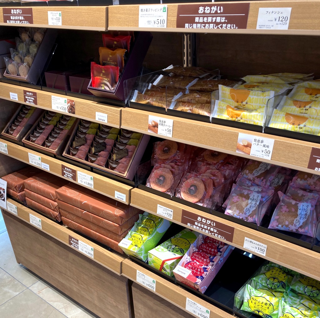 Japanese confectionary chain Chateraise opens first 24hour branch with