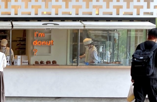 Popular Tokyo donut shop I’m donut? poised to take on the Mr. Donut empire【Taste test】