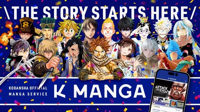 Kodansha’s K Manga app launches with 60 English simupubs among 400 titles