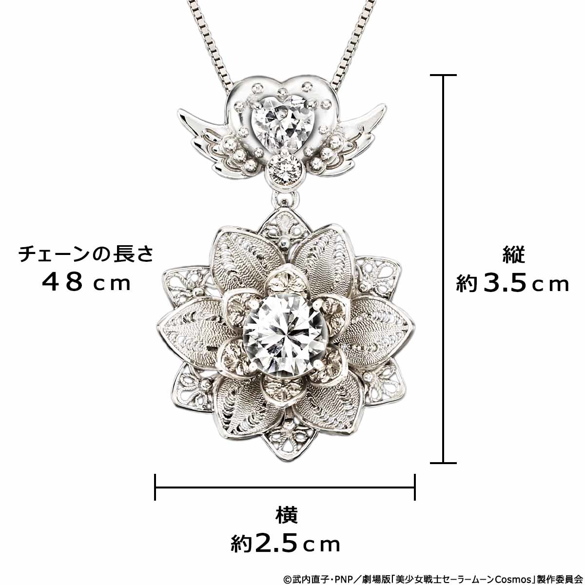 アクセサリー yurikaakutsu Moonrise necklace silver925 Moonrise necklace silver925 | yurikaakutsu