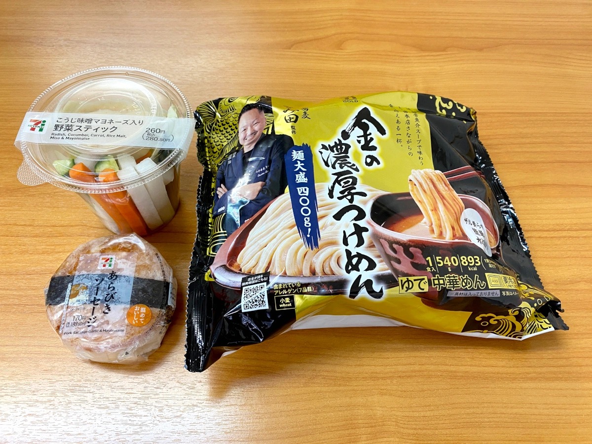 Japan super budget dining – What’s the best way to spend 1,000 yen at 7 ...