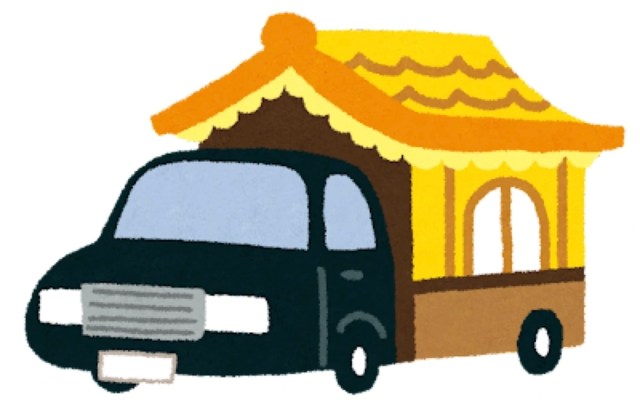 What’s it like to work as a hearse driver in Japan?【Interview】