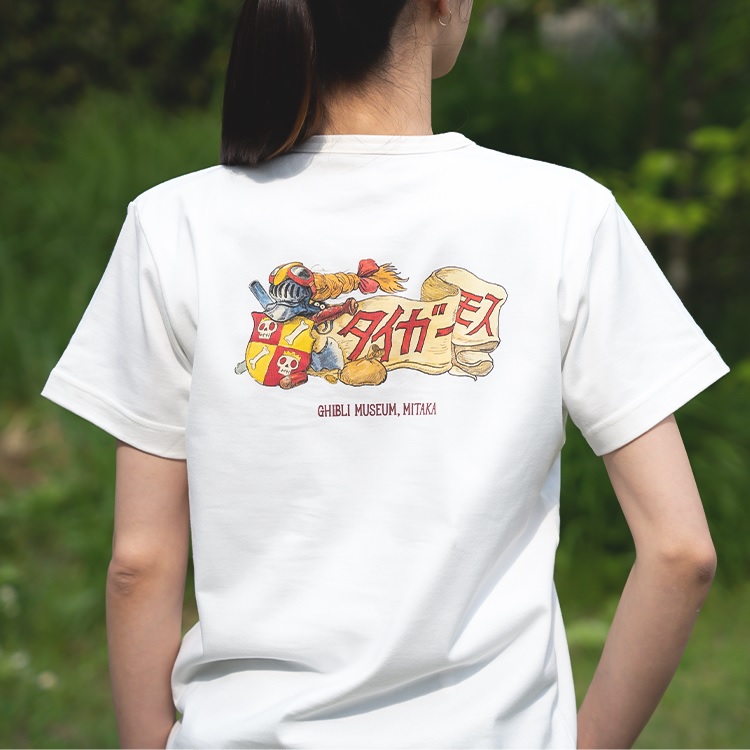 スタジオジブリ マンマユート団 tシャツ ミュージアムショップ - T